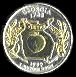 Gold on Silver Georgia State Commemorative Quarter